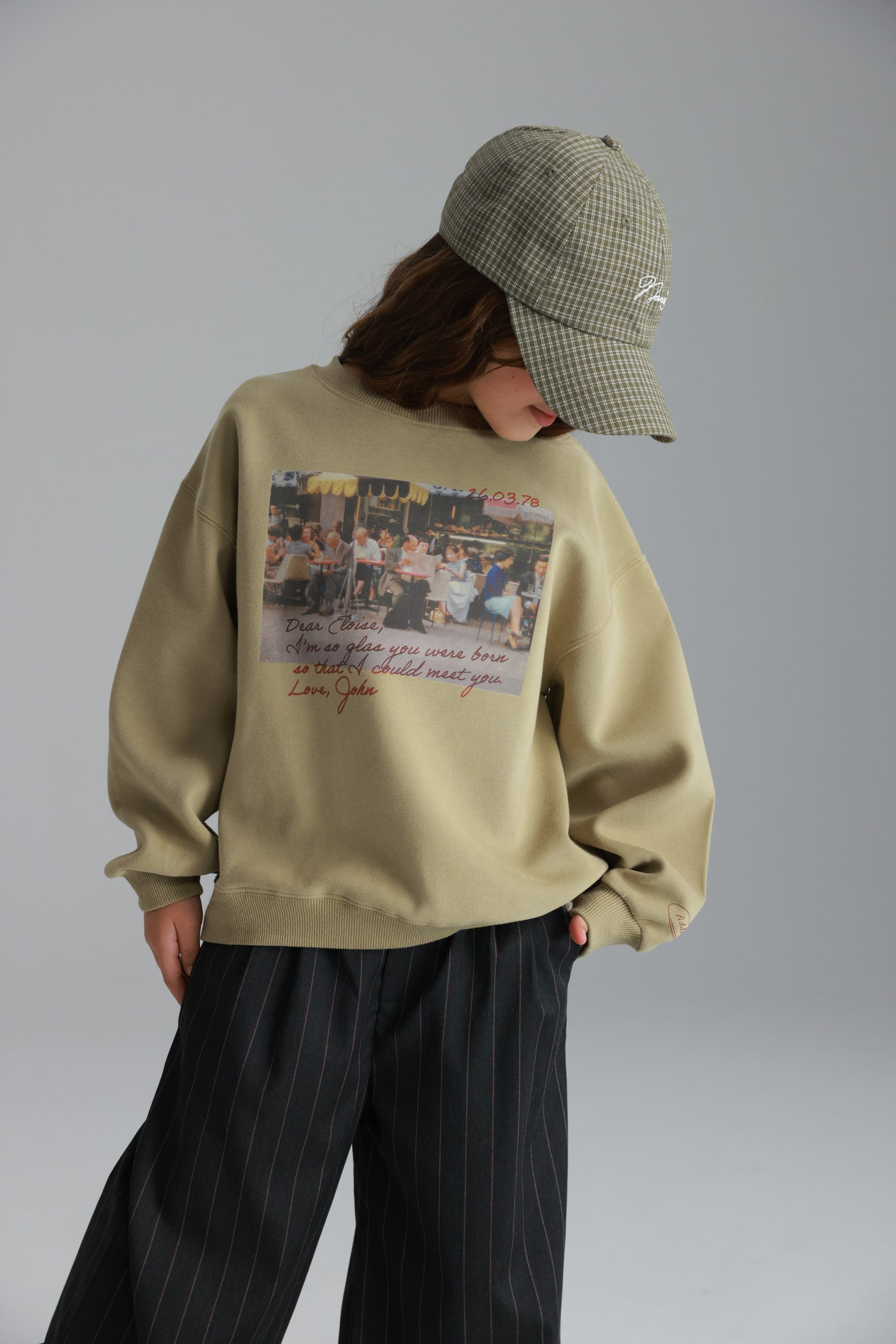 סוויטשירט צ'ייס חאקי