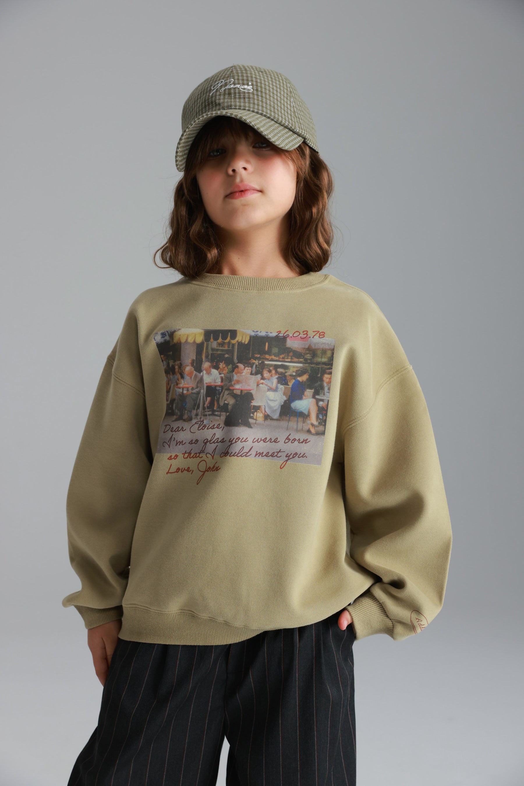 סוויטשירט צ'ייס חאקי