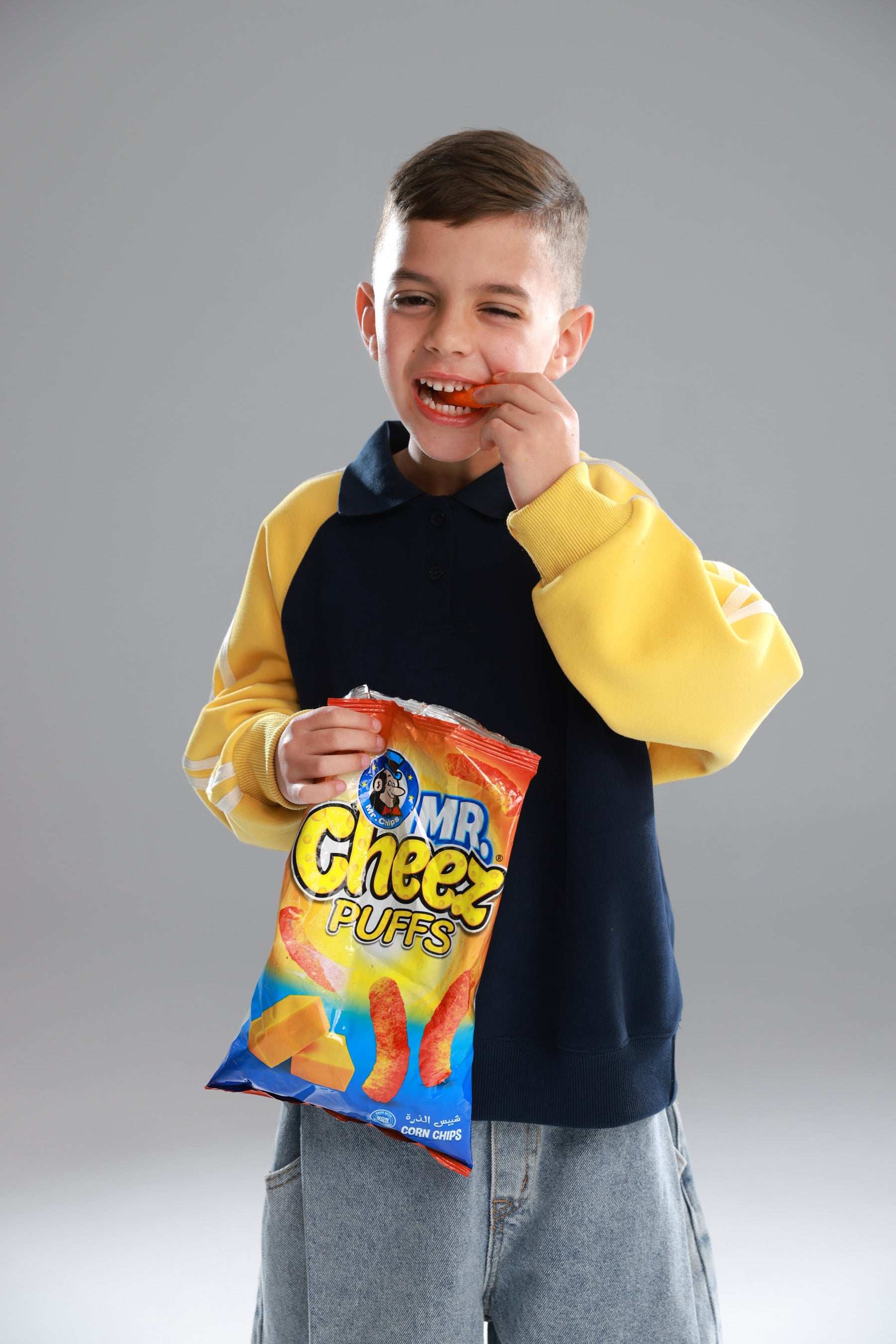 סוויטשירט מילה נייבי/צהוב