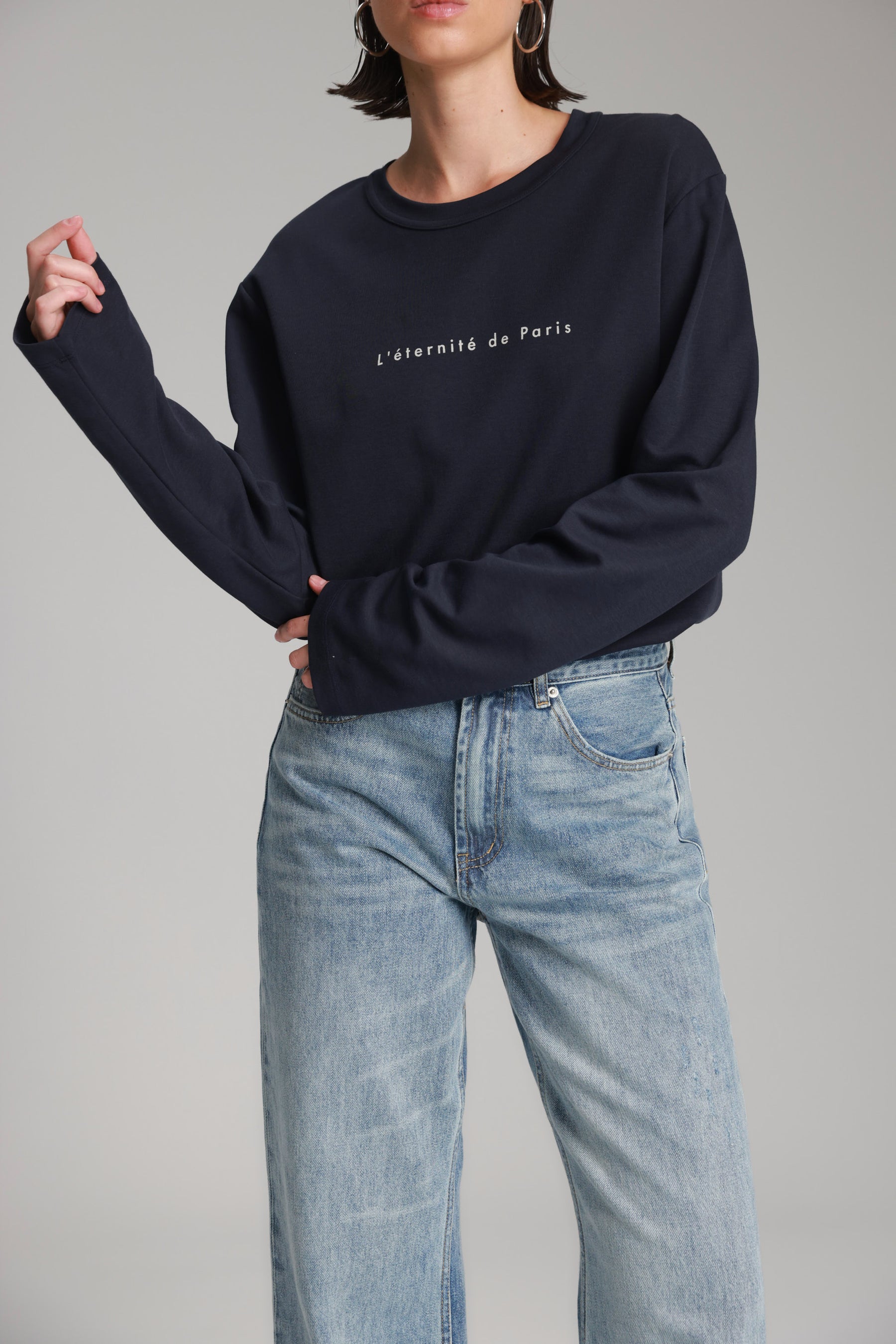 חולצת אמי נייבי