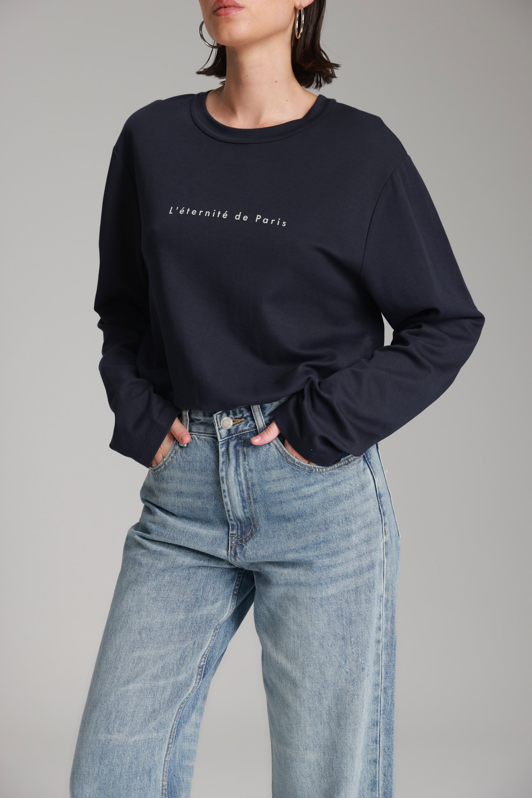 חולצת אמי נייבי