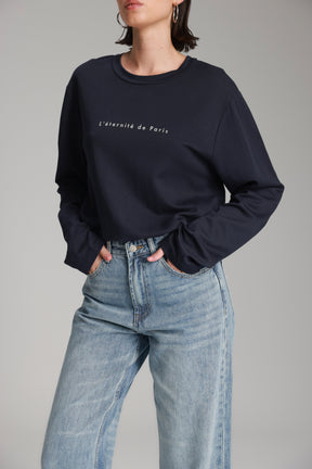 חולצת אמי נייבי