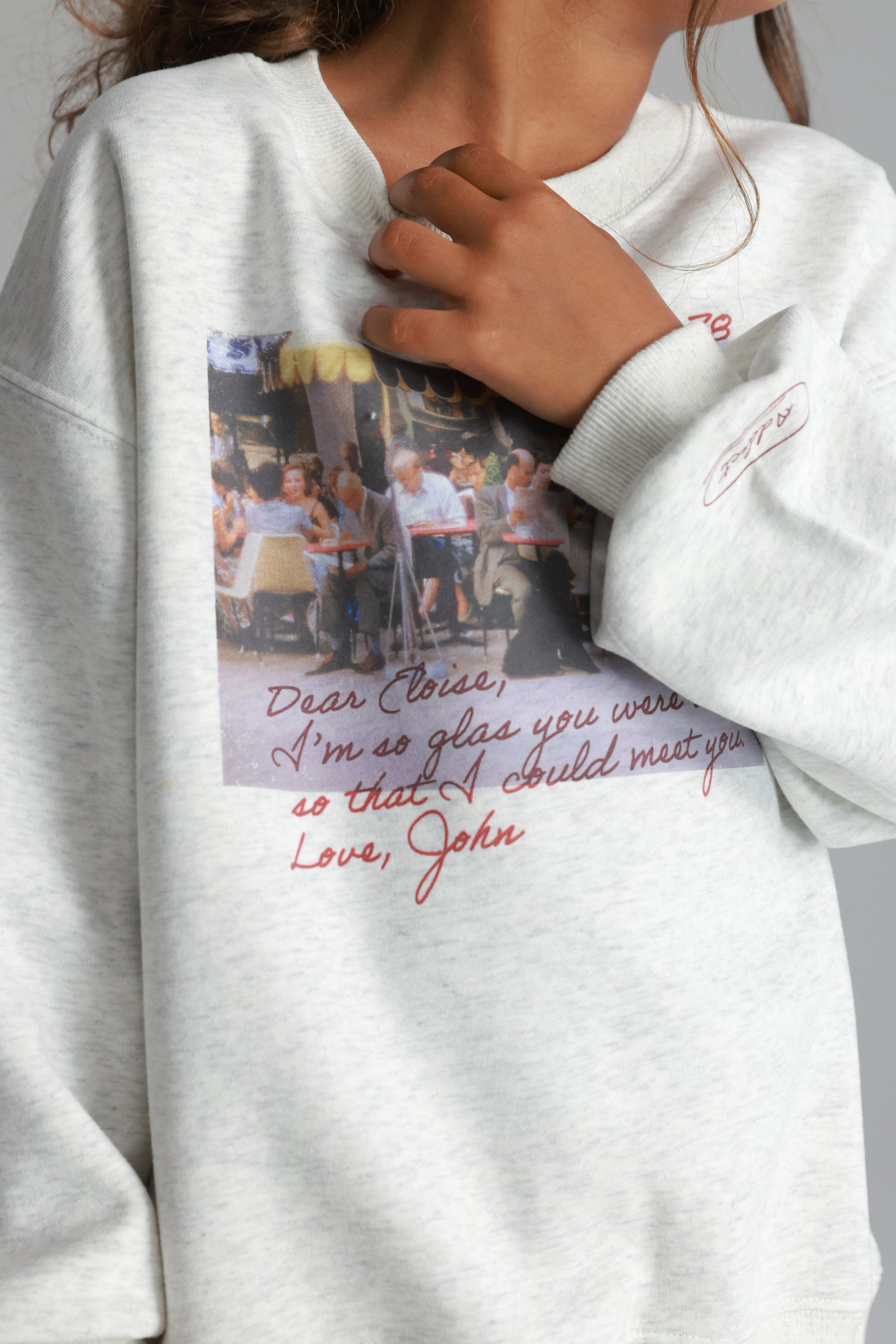 סוויטשירט צ'ייס אפור